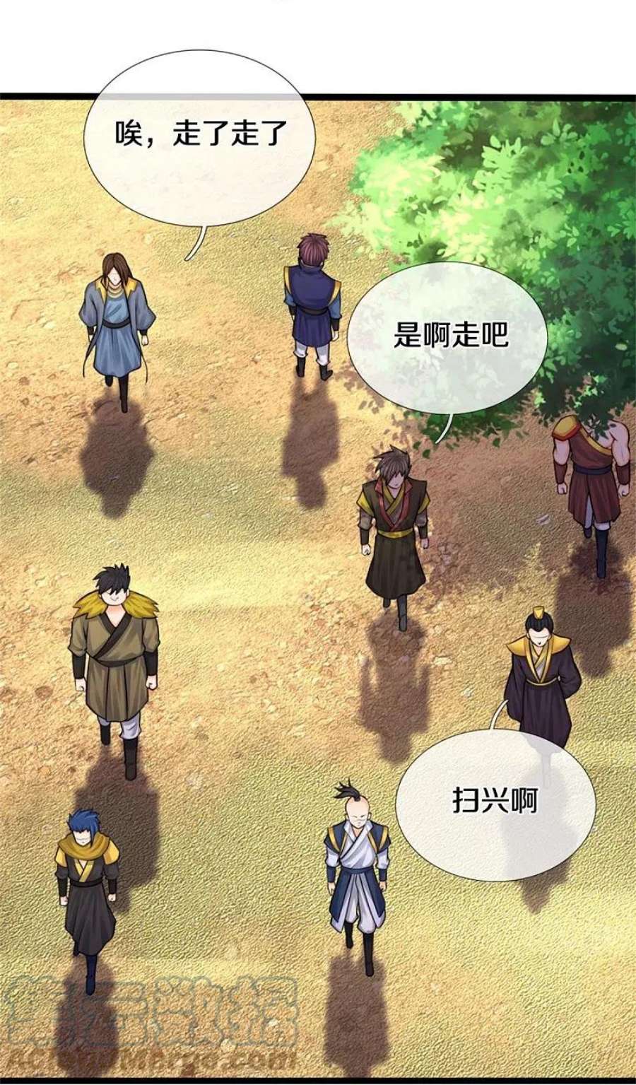 神武天尊491话 秘冢机缘，各凭本事