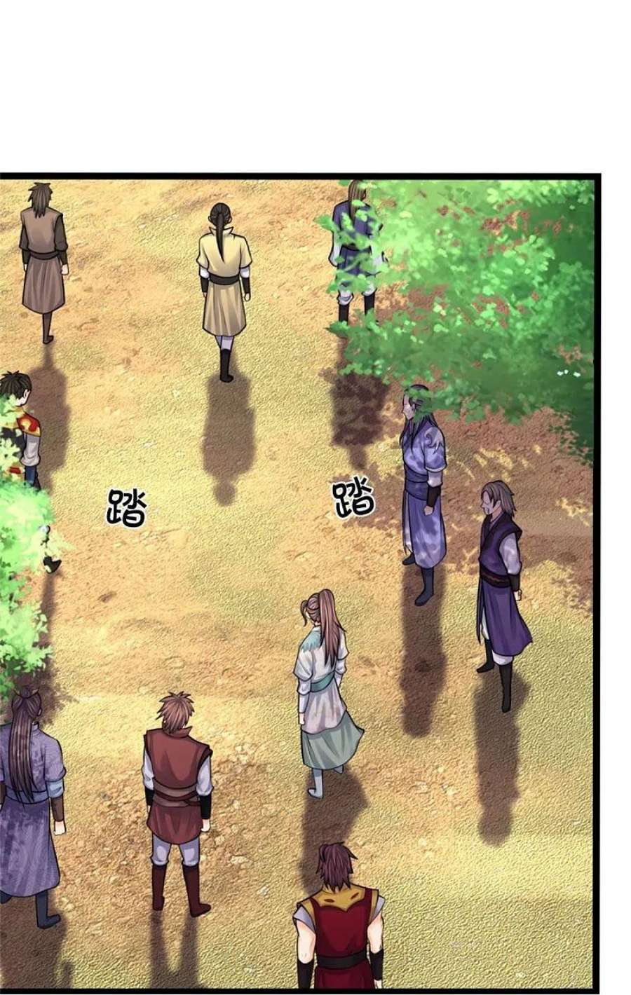 神武天尊491话 秘冢机缘，各凭本事
