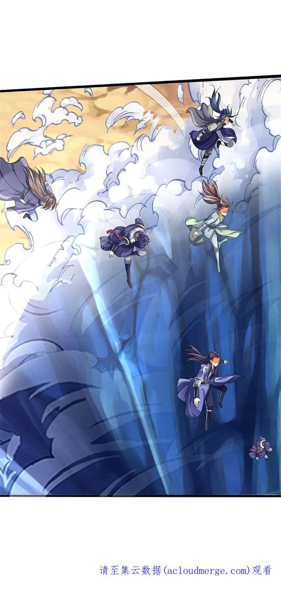 神武天尊491话 秘冢机缘，各凭本事