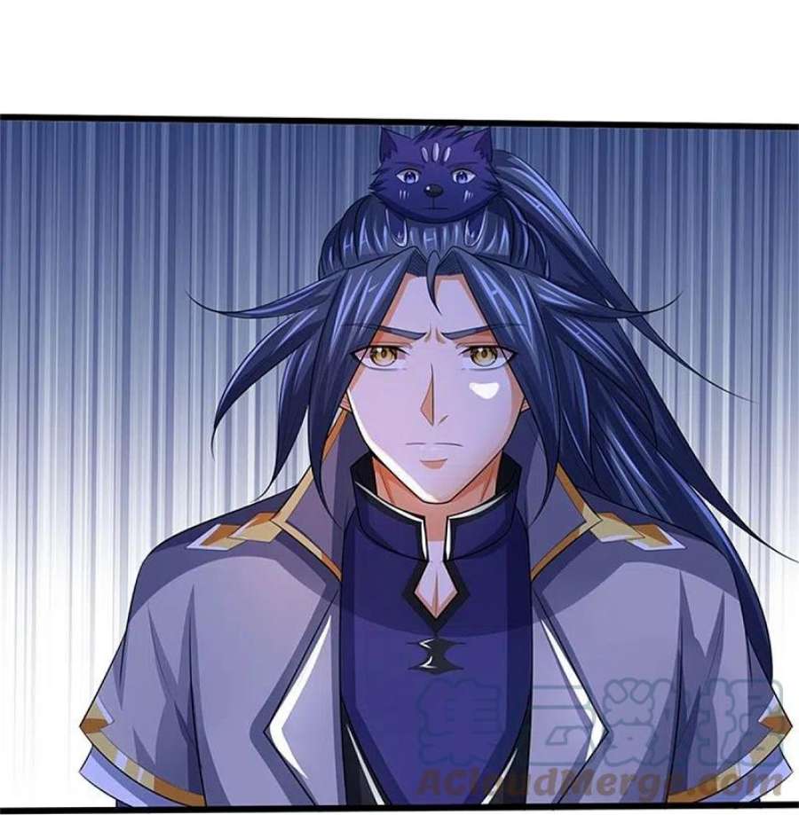 神武天尊492话 武神遗址