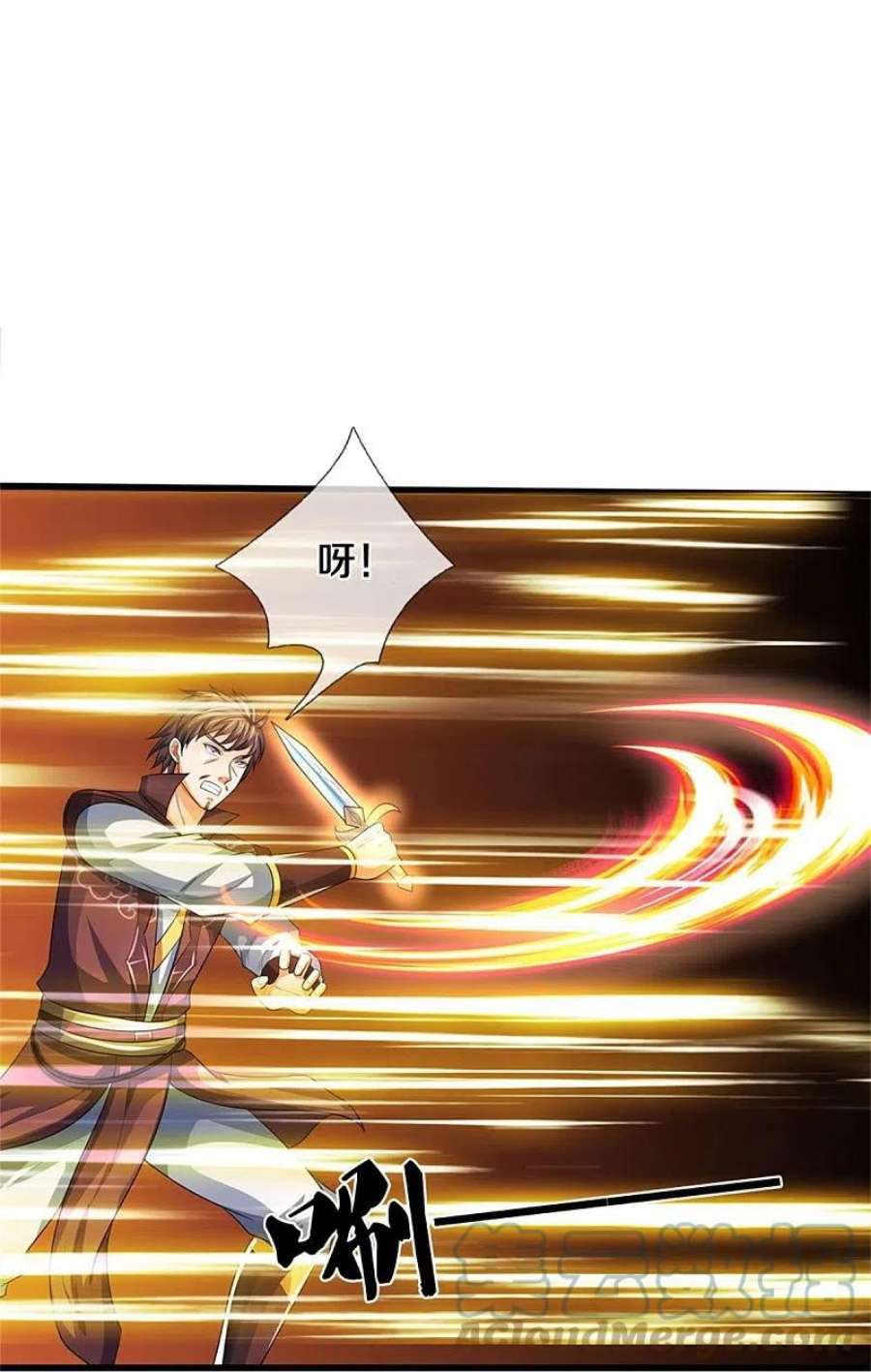 神武天尊492话 武神遗址