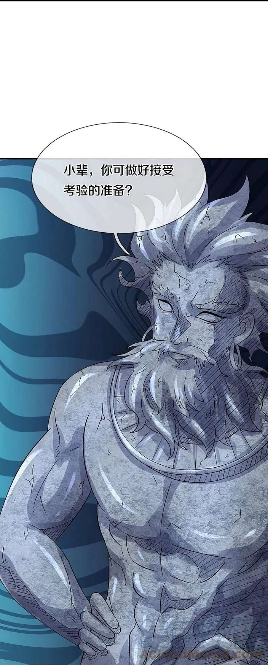 神武天尊493话 混元武神的试炼