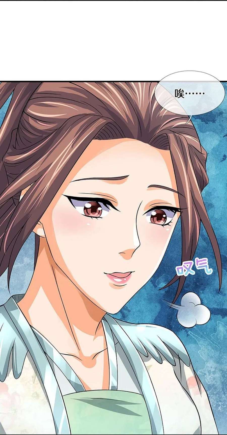 神武天尊493话 混元武神的试炼