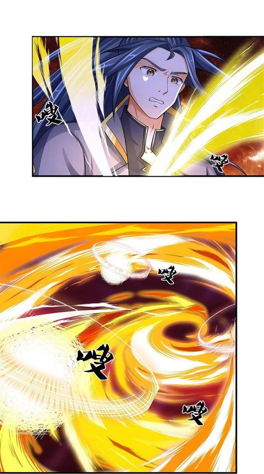 神武天尊495话 世界之大，远超想象