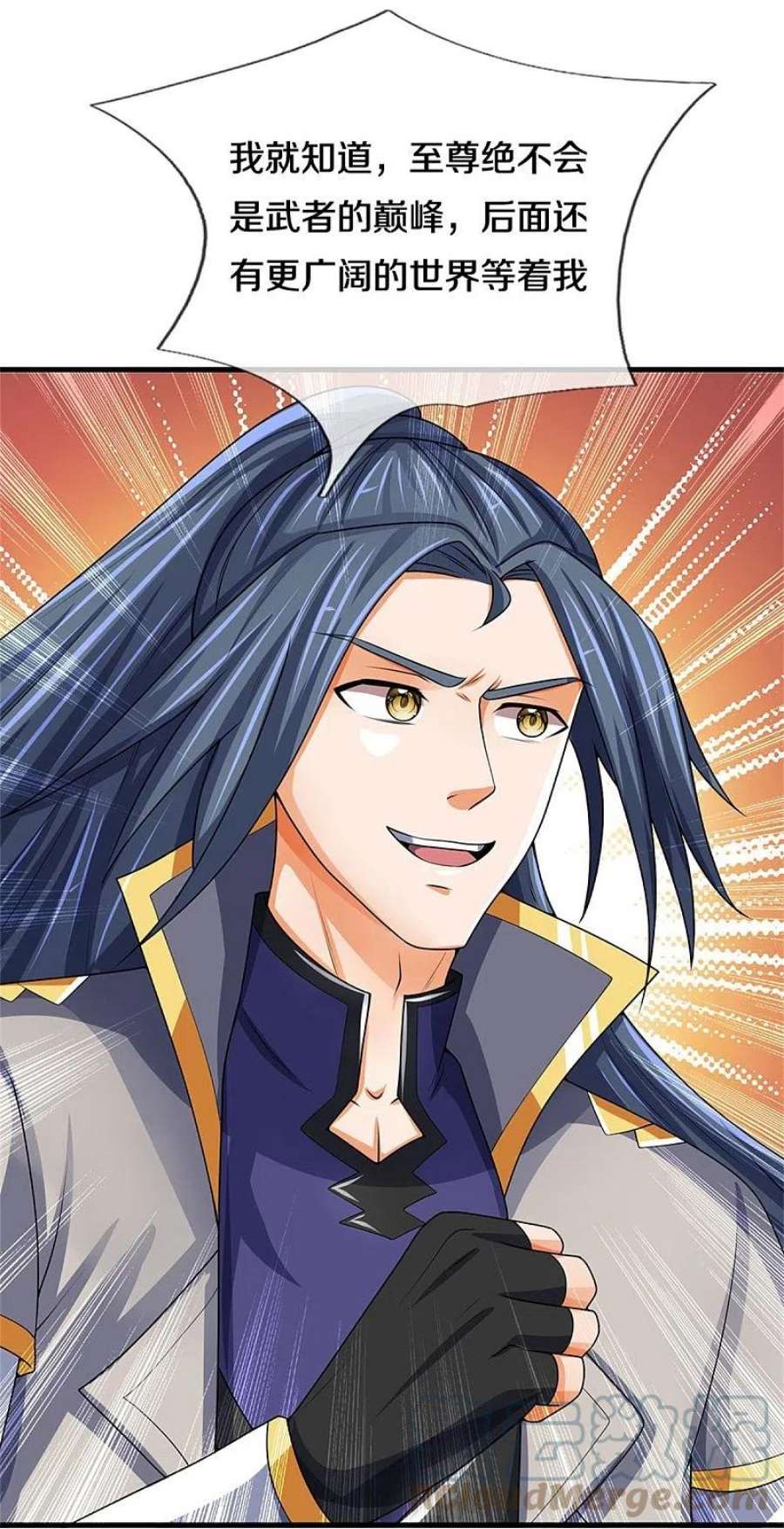 神武天尊495话 世界之大，远超想象