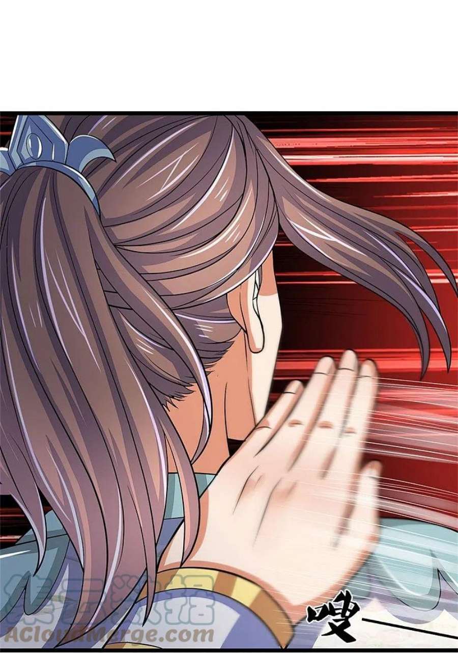 神武天尊496话 这一切都是你的算计？