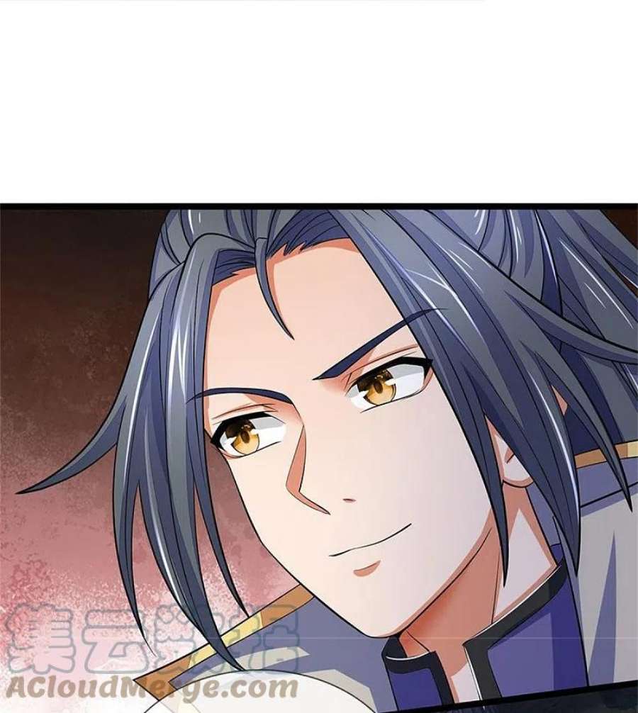 神武天尊496话 这一切都是你的算计？