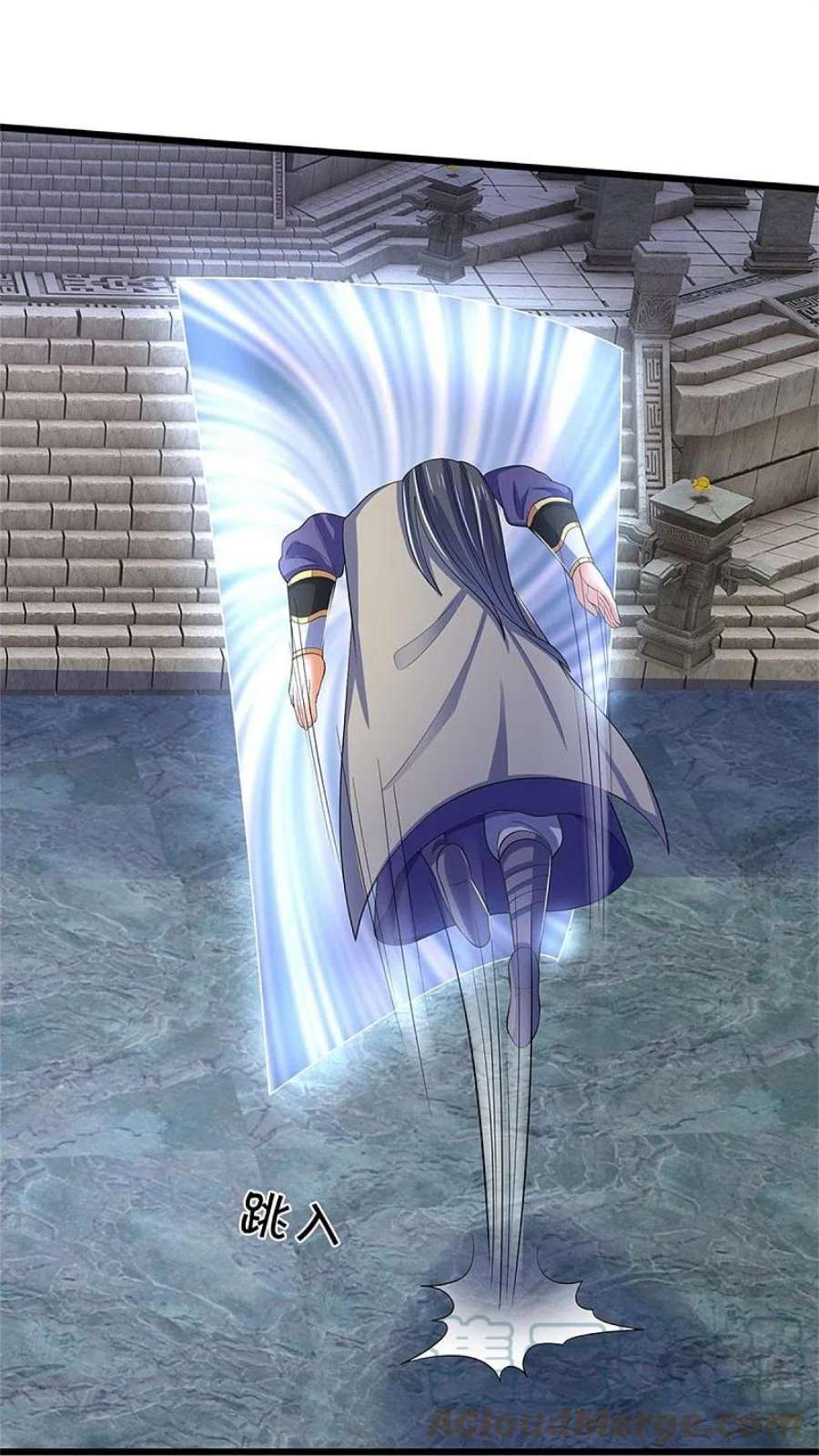 神武天尊496话 这一切都是你的算计？