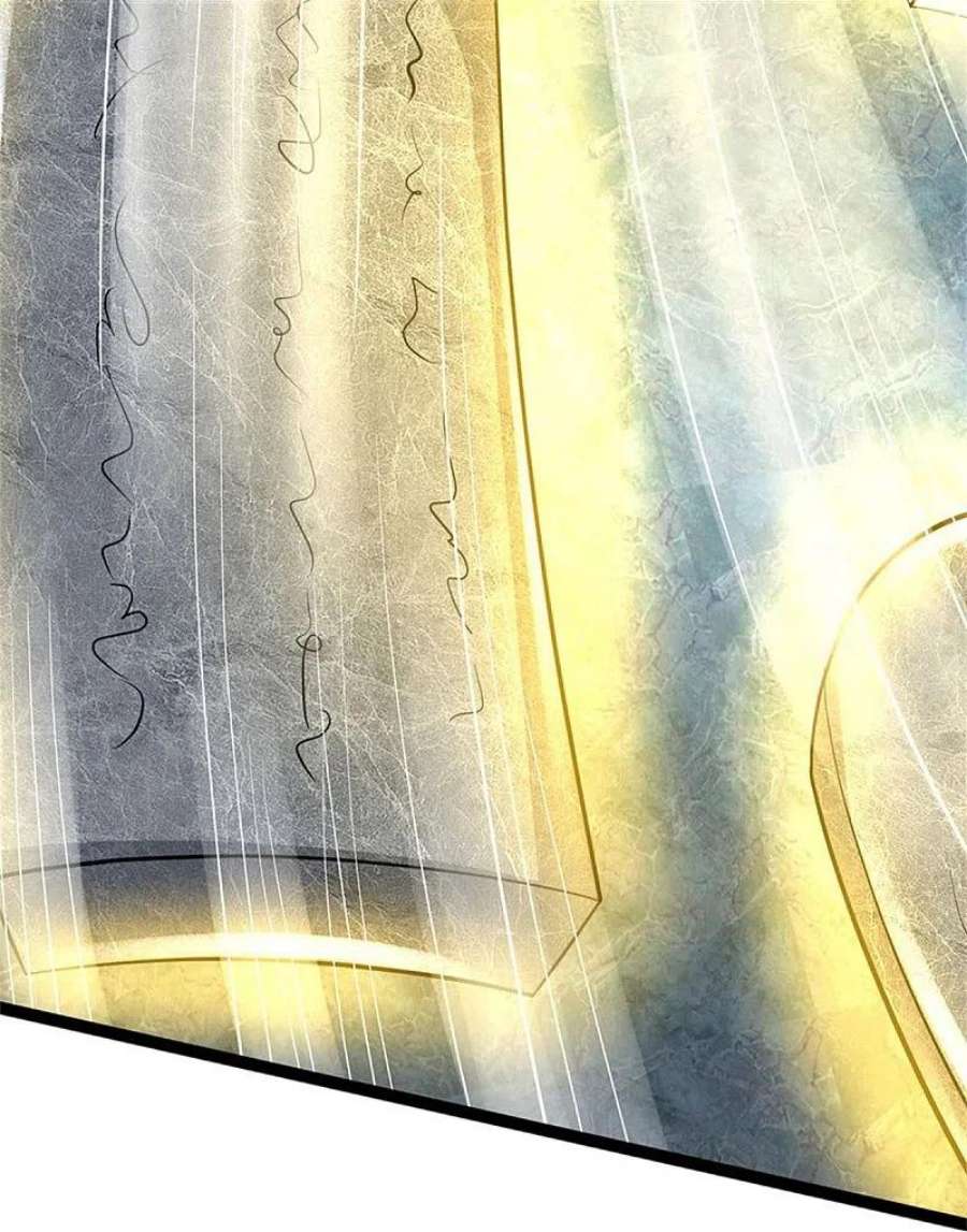 神武天尊496话 这一切都是你的算计？