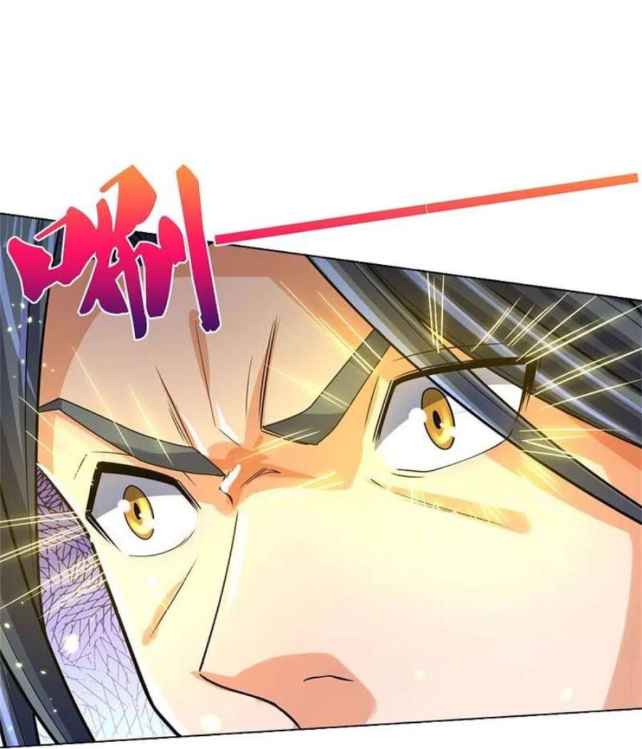 神武天尊497话 属于自己的道