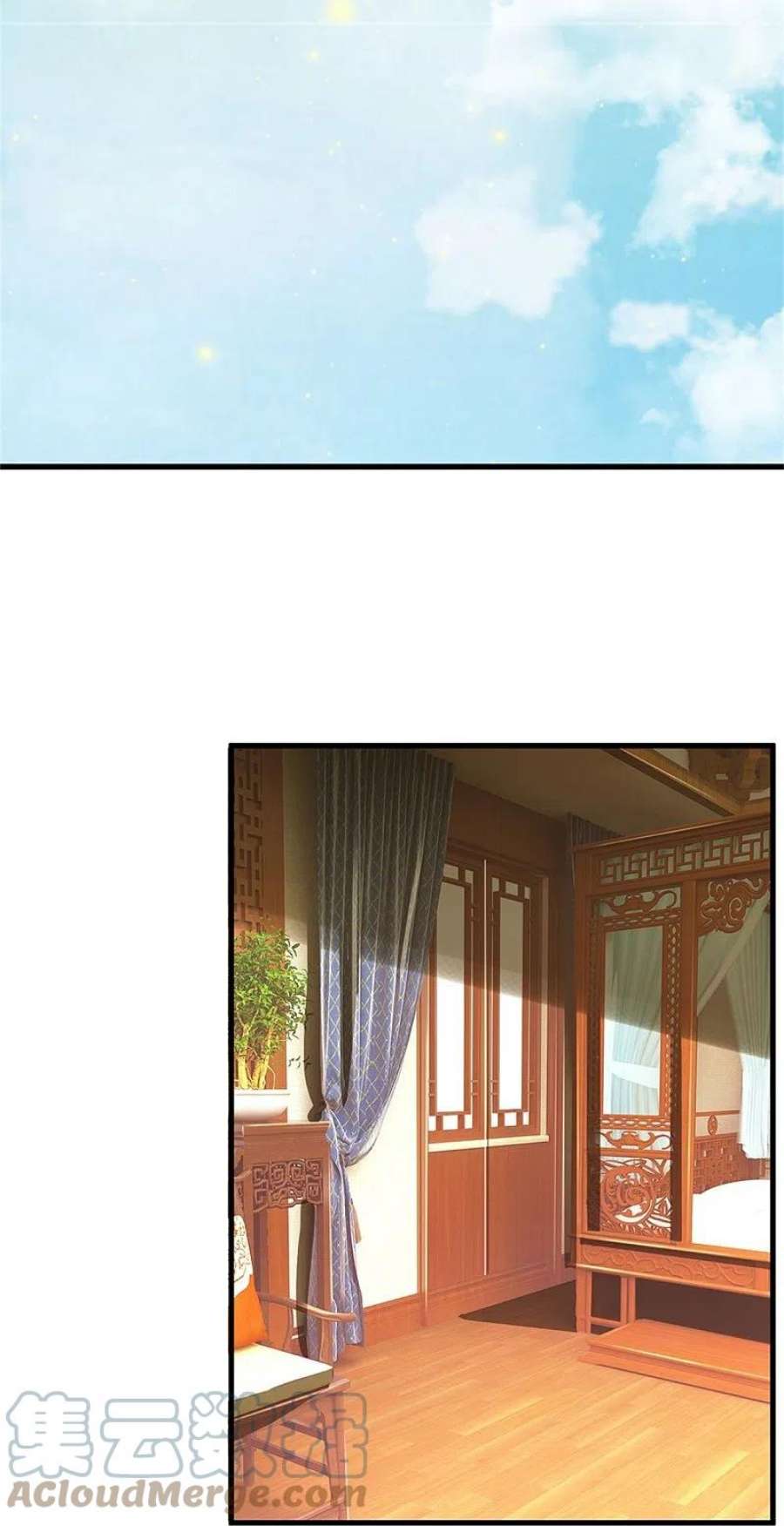 神武天尊499话 全速返话