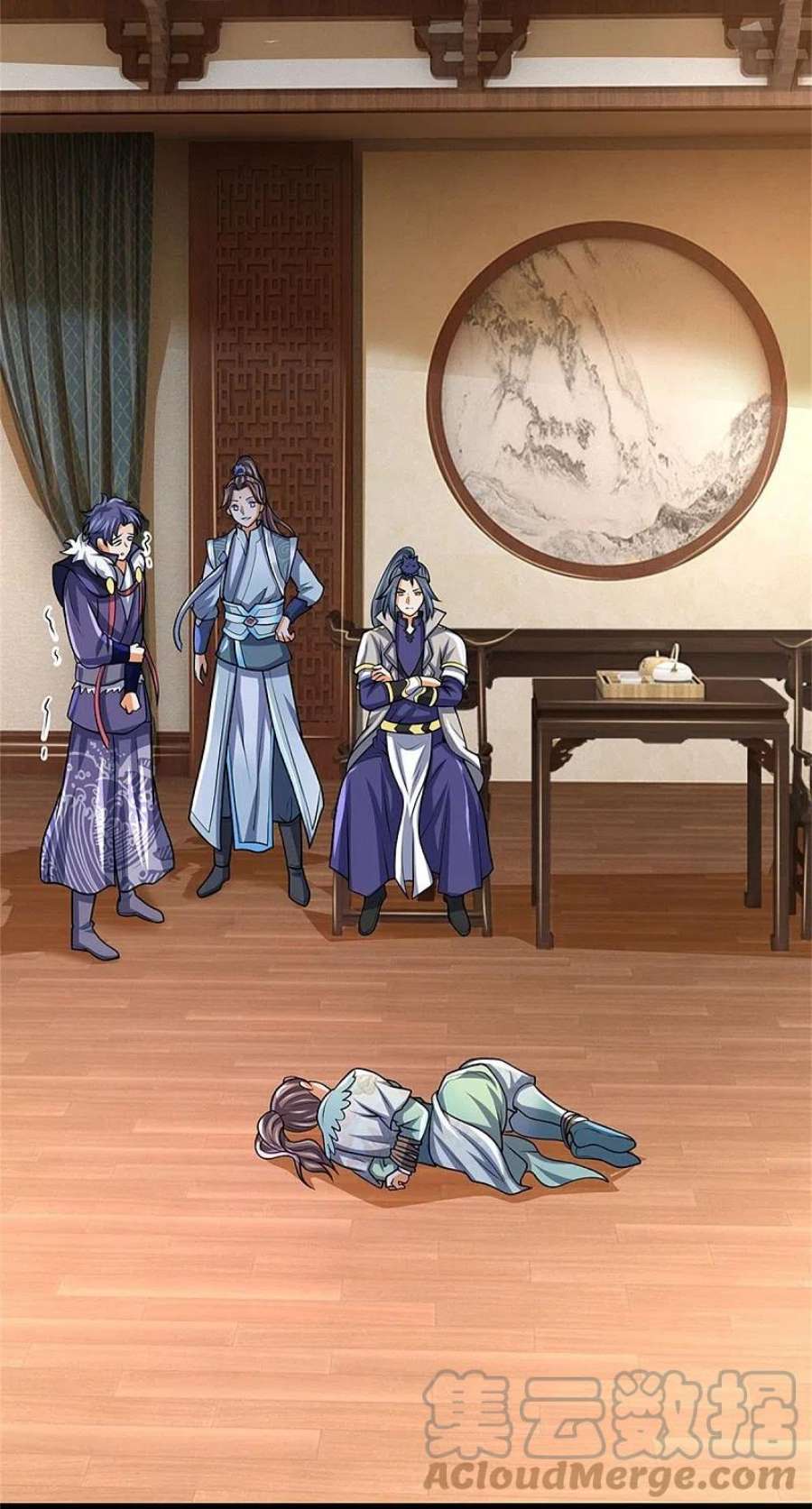 神武天尊499话 全速返话