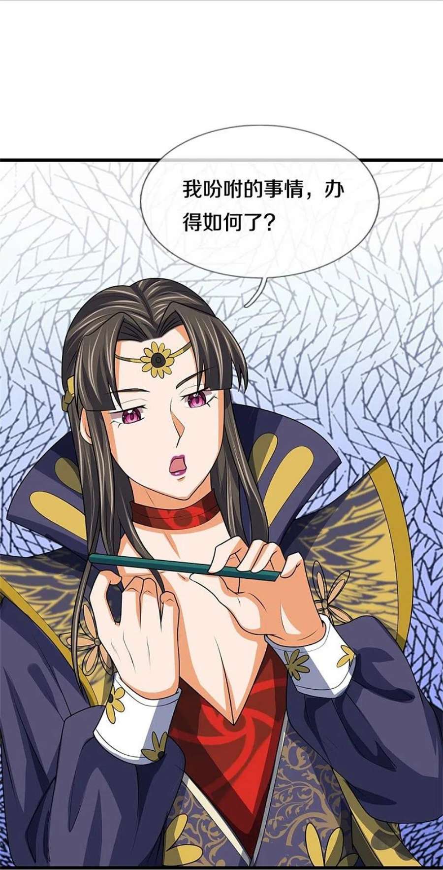 神武天尊499话 全速返话