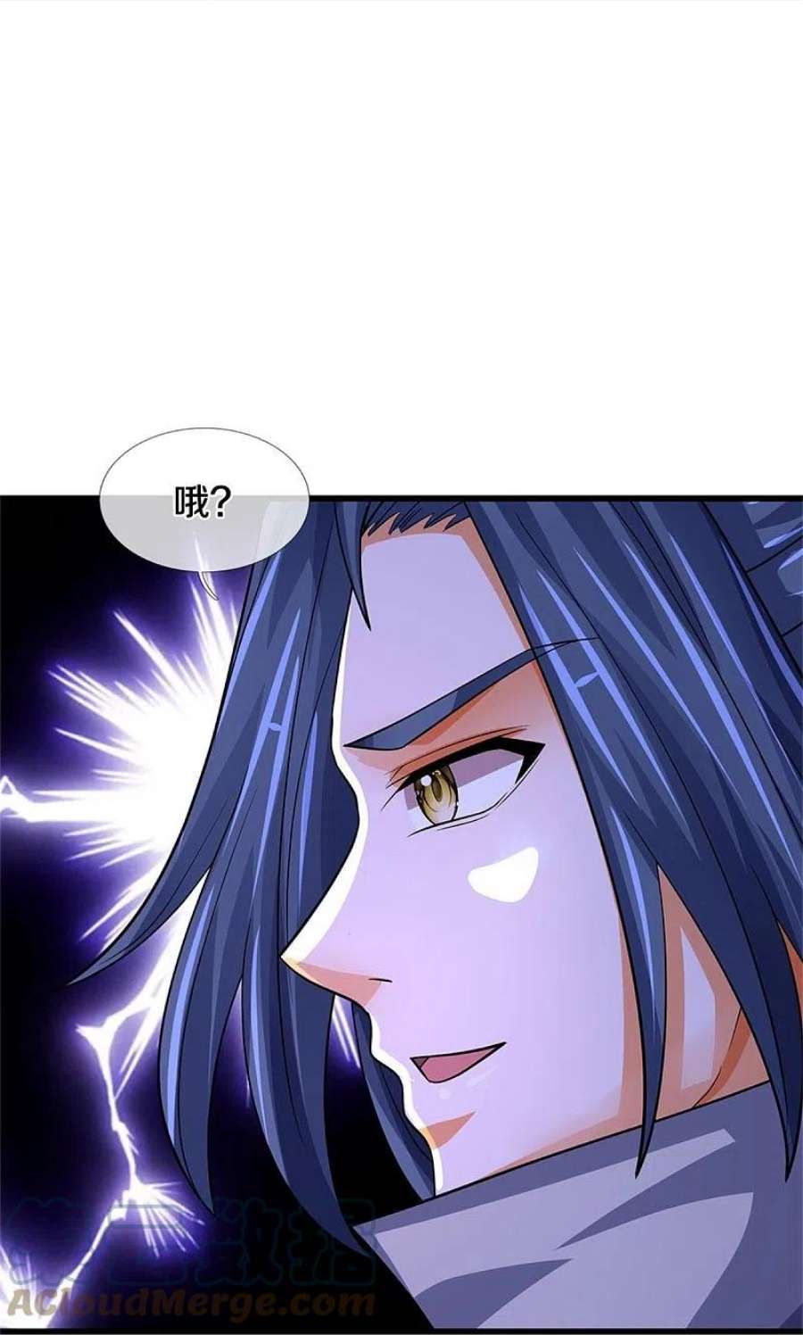 神武天尊500话 克制下你灵魂的悸动