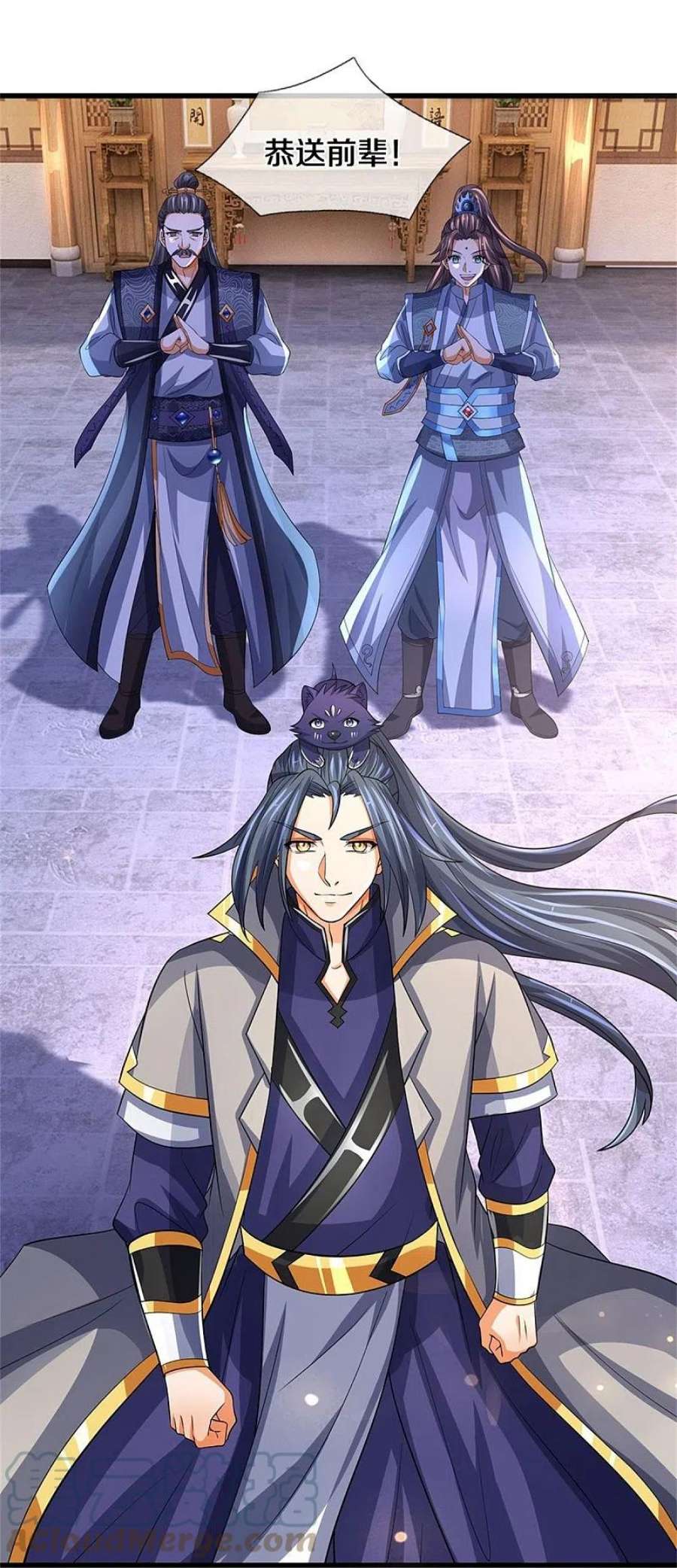 神武天尊500话 克制下你灵魂的悸动