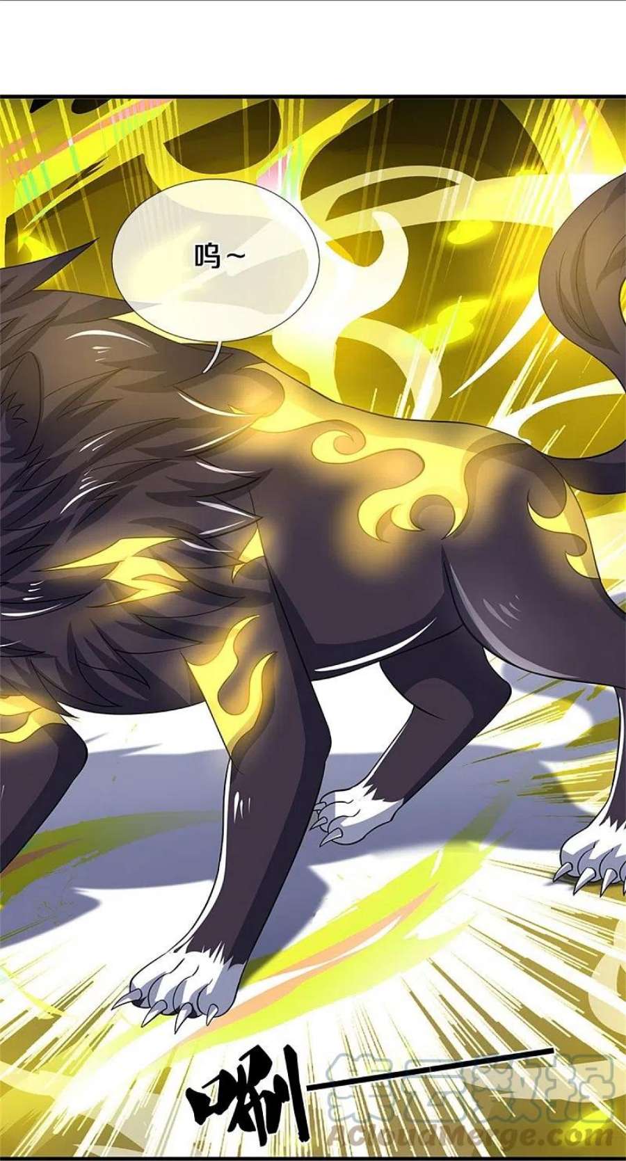 神武天尊502话 荒神珠，通天榜的奥秘