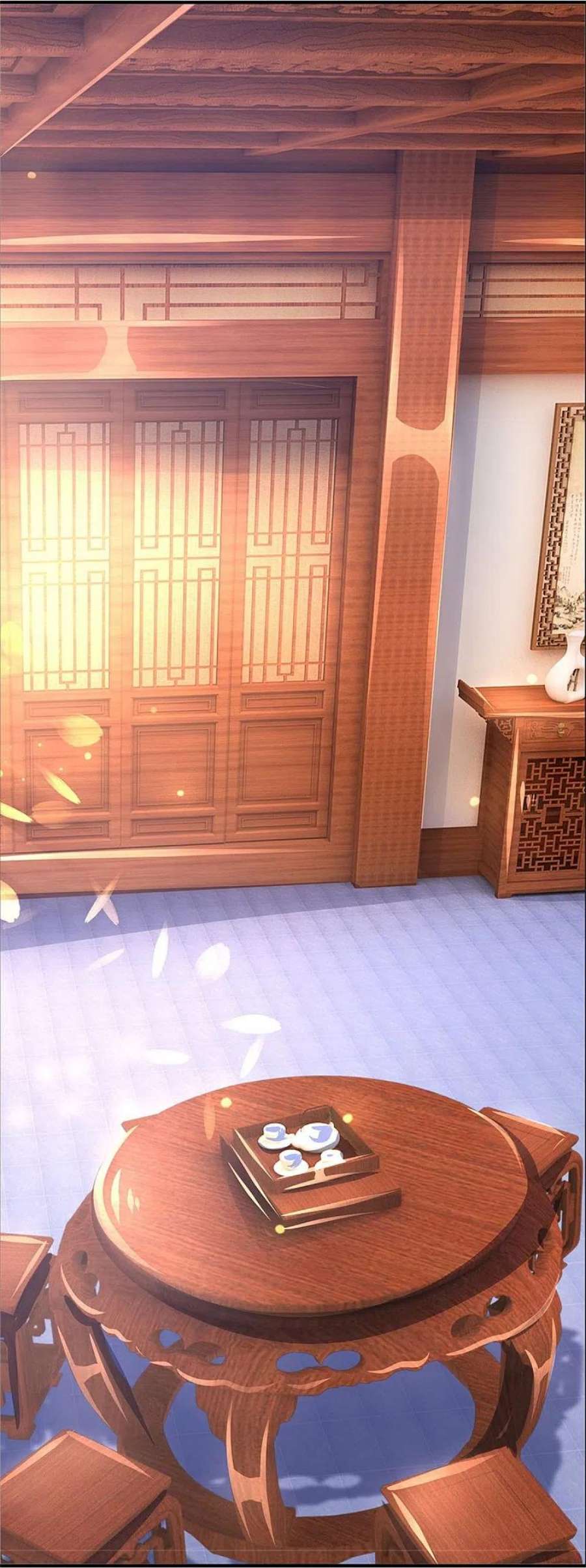 神武天尊503话 借你身体一用