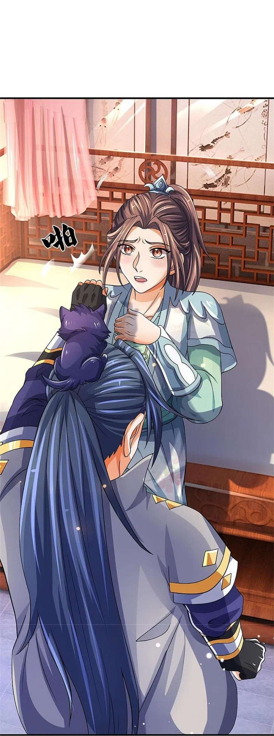 神武天尊503话 借你身体一用