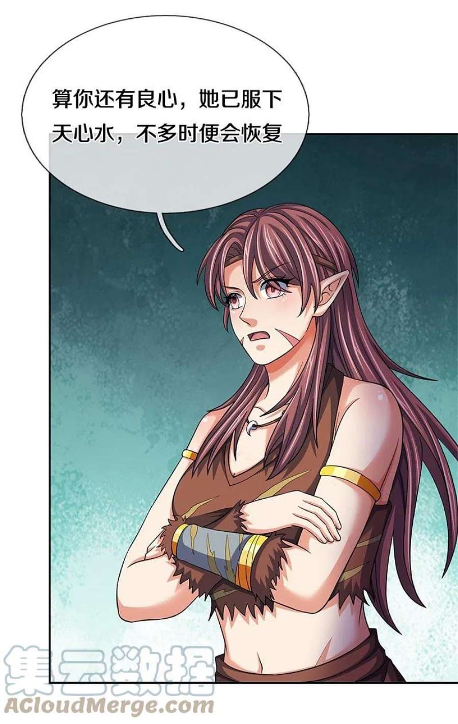 神武天尊504话 日子就快到了