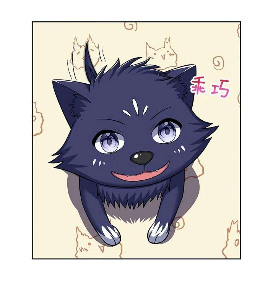 神武天尊504话 日子就快到了
