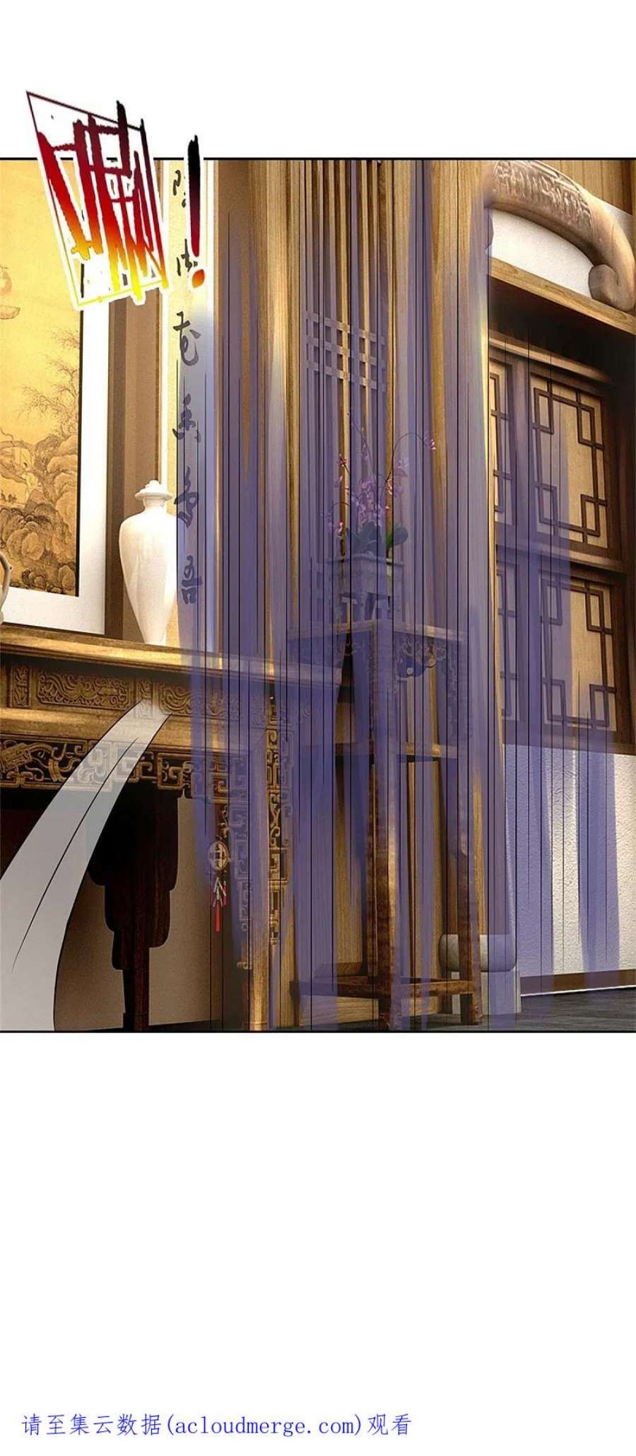 神武天尊504话 日子就快到了