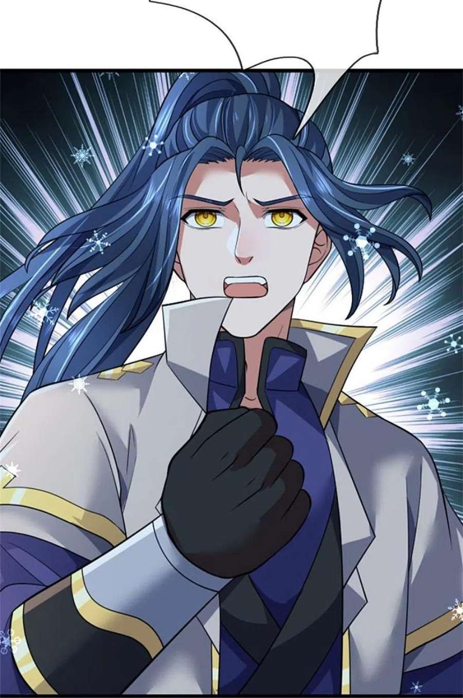 神武天尊505话 重塑至尊命格