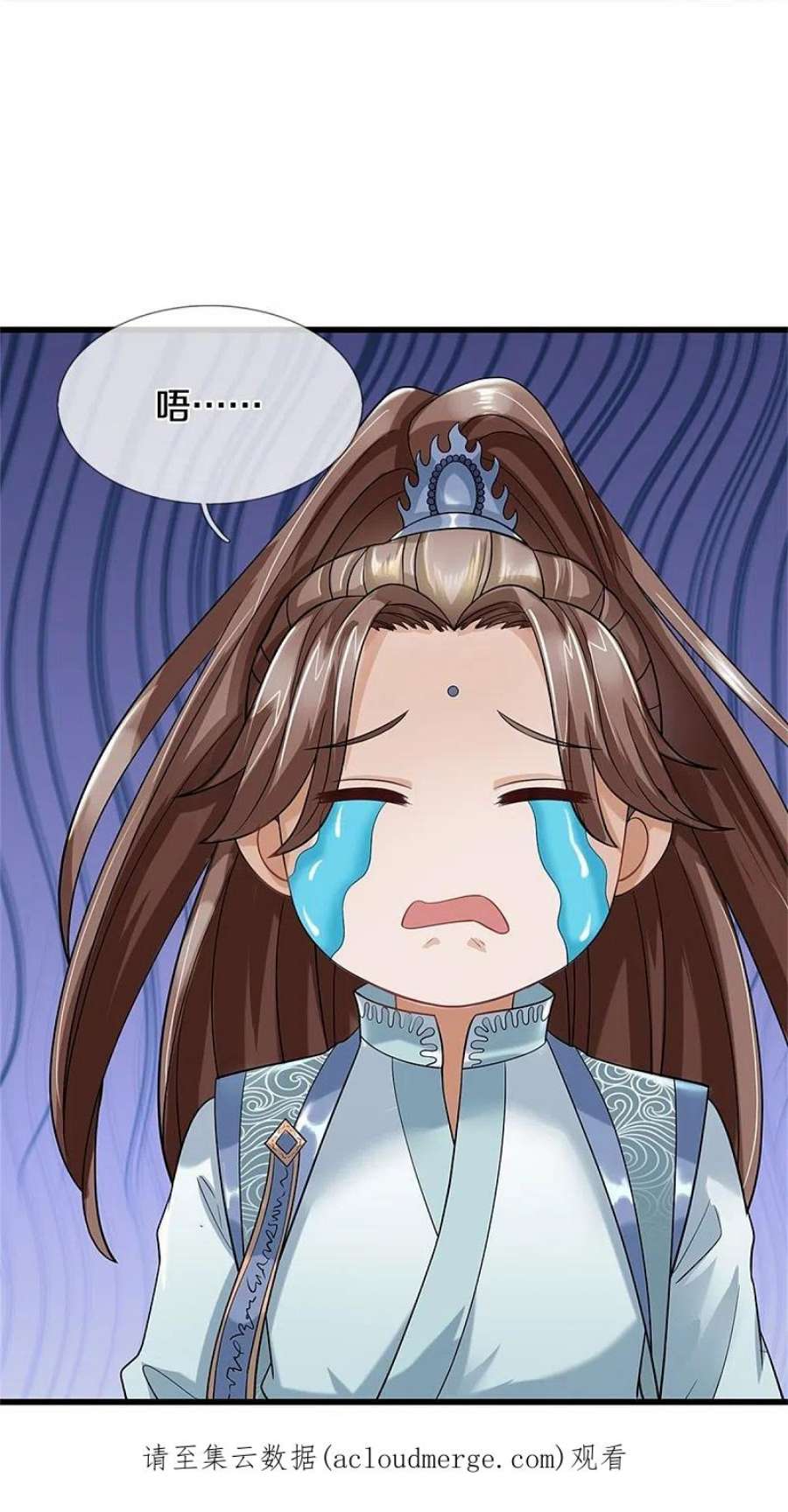 神武天尊506话 你没这个命