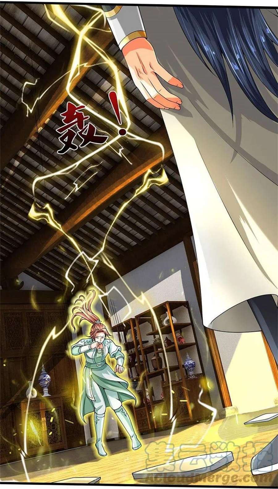神武天尊506话 你没这个命