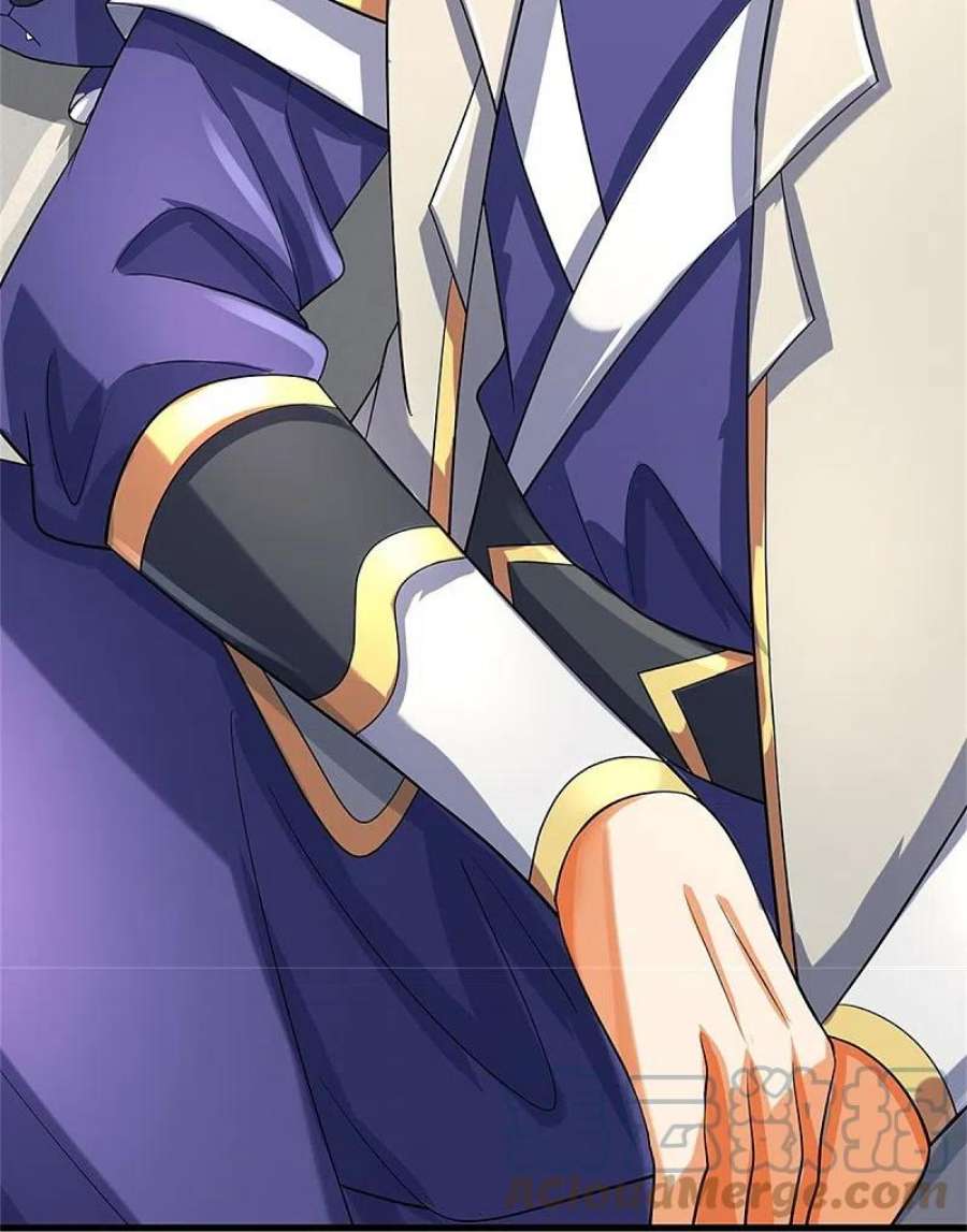 神武天尊507话 快给我生孩子
