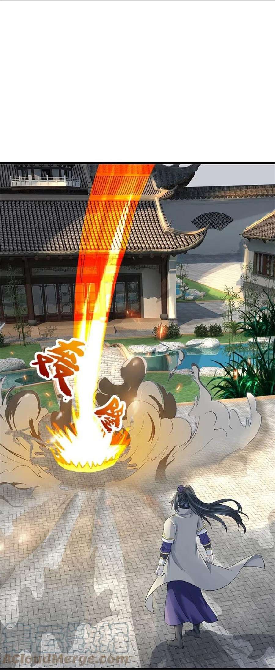 神武天尊507话 快给我生孩子
