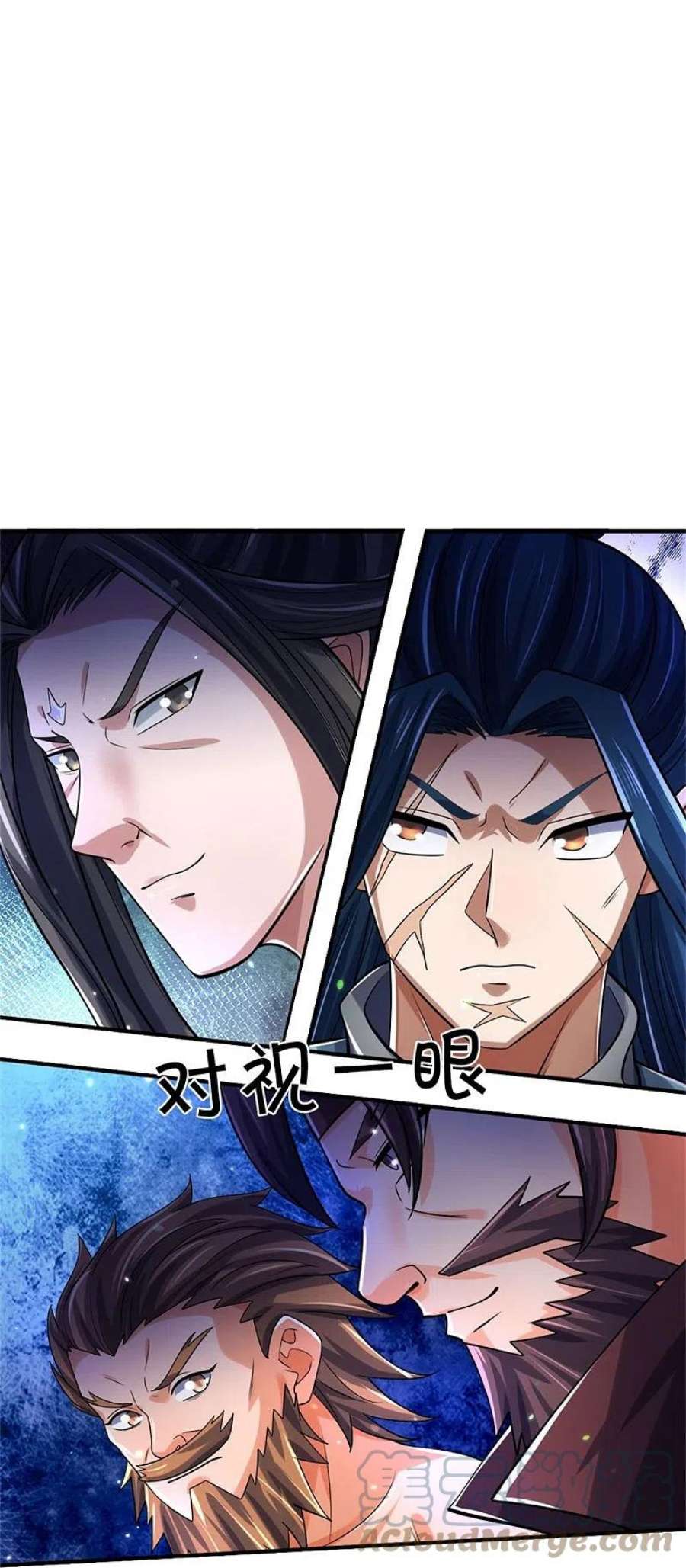 神武天尊508话 好戏开场