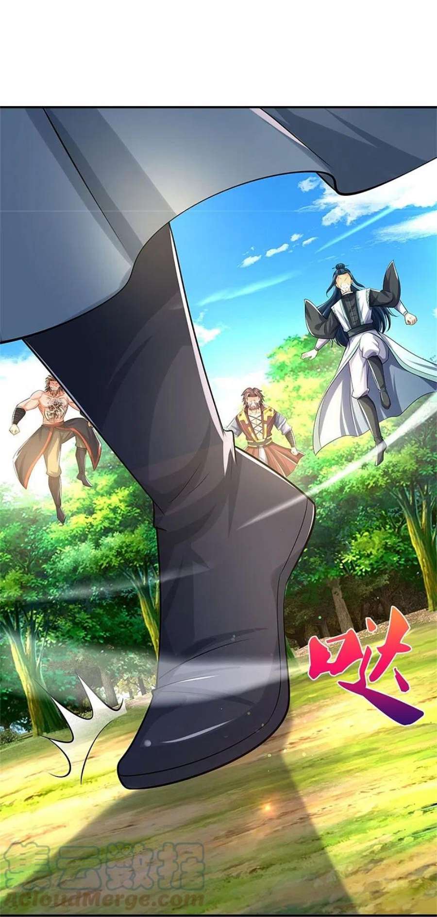 神武天尊508话 好戏开场