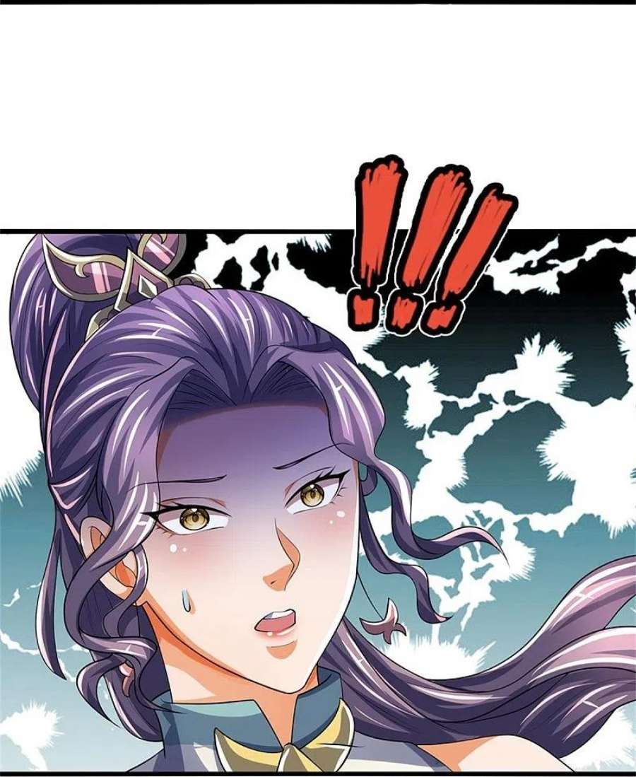 神武天尊509话 男人婆对峙绿茶