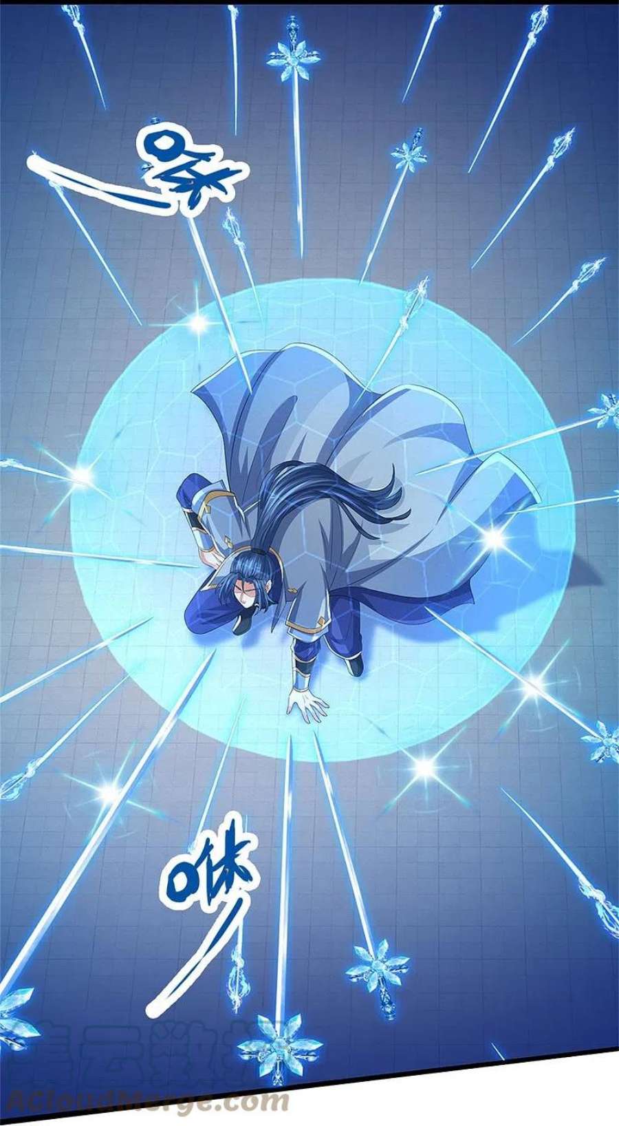 神武天尊510话 围攻
