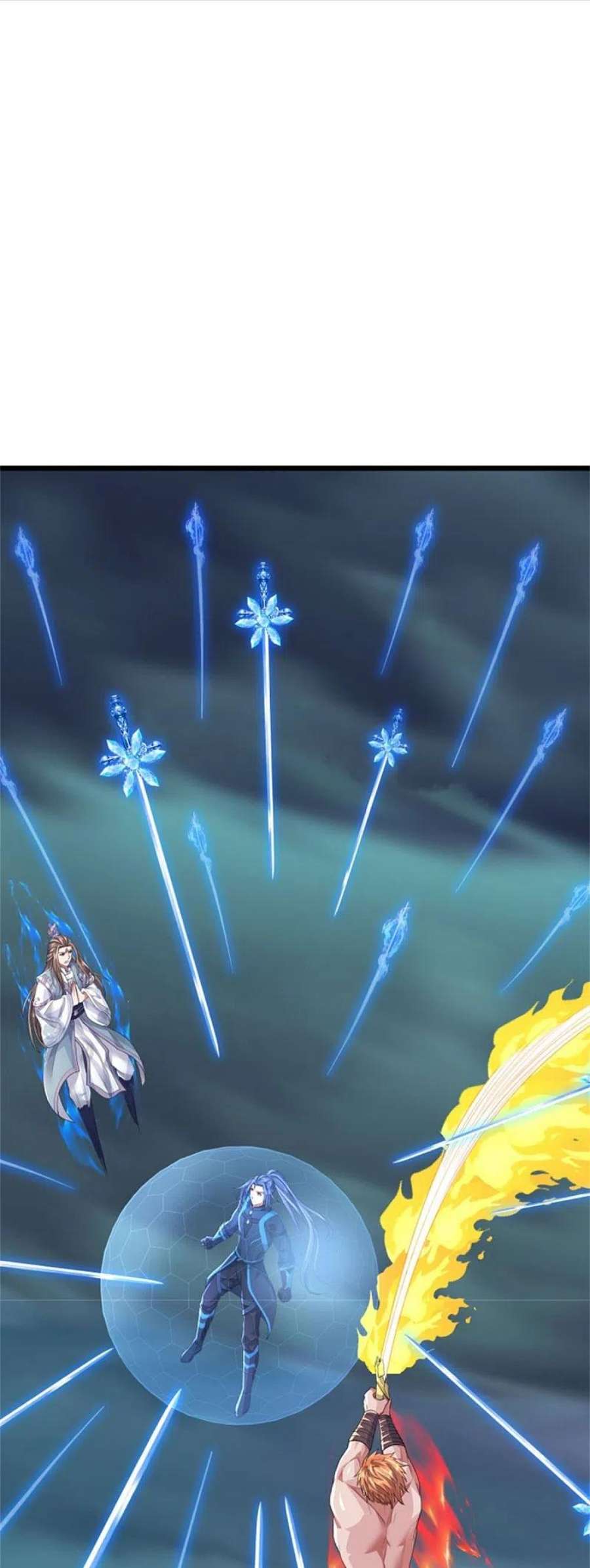 神武天尊510话 围攻
