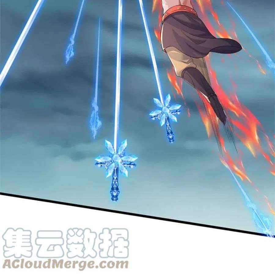 神武天尊510话 围攻