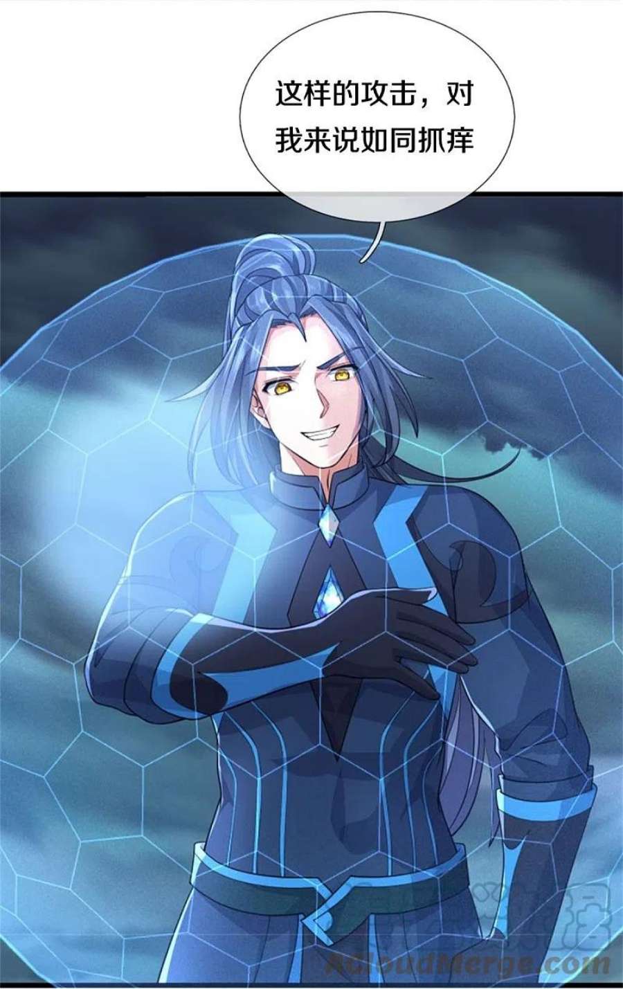 神武天尊510话 围攻
