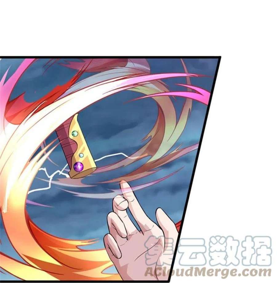 神武天尊510话 围攻