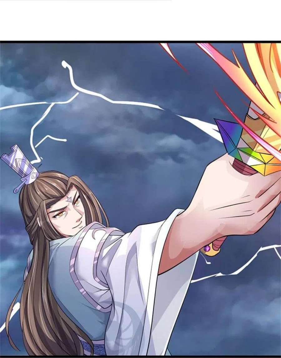 神武天尊510话 围攻