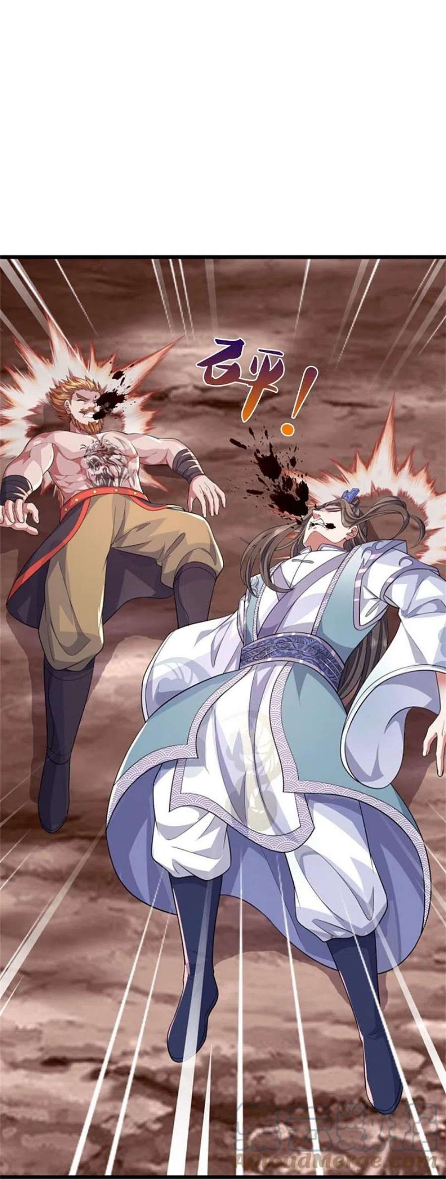 神武天尊511话 你们的道太弱