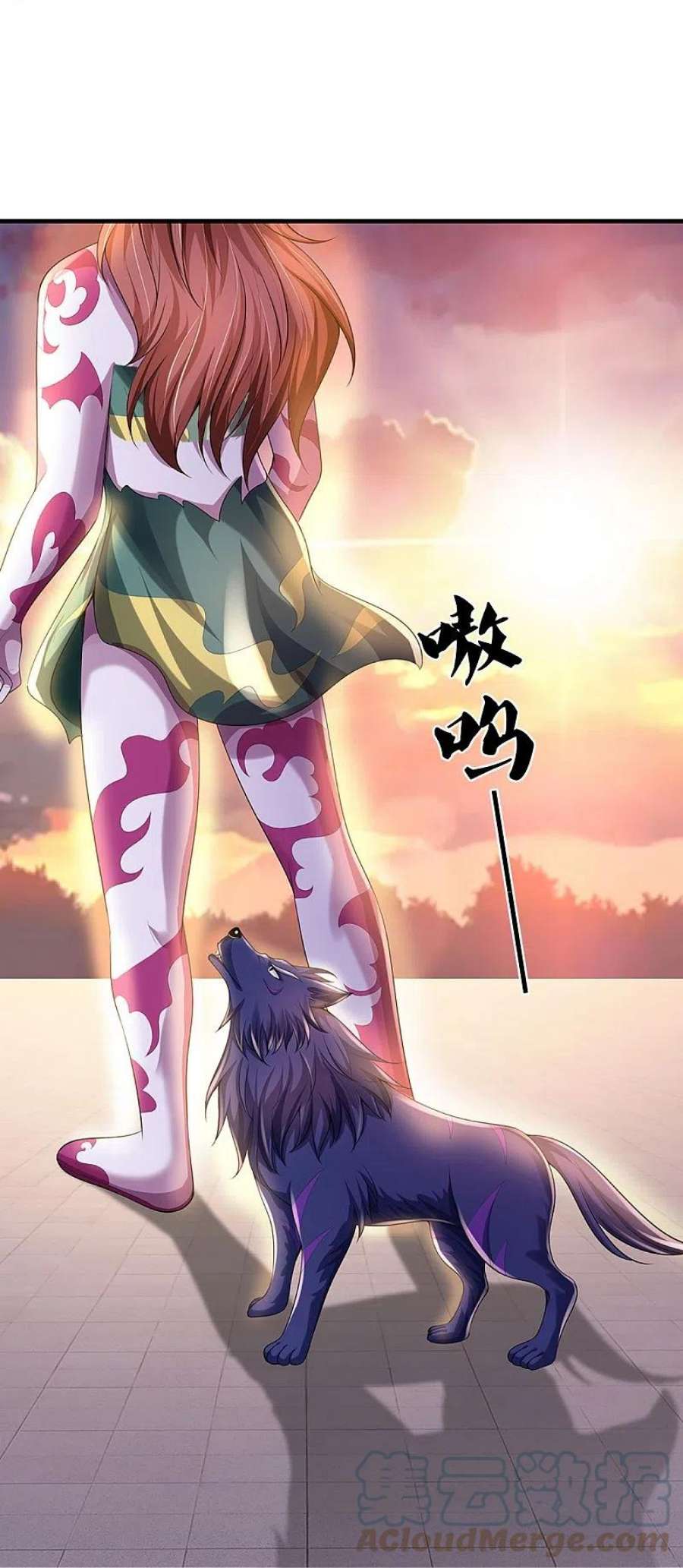 神武天尊511话 你们的道太弱