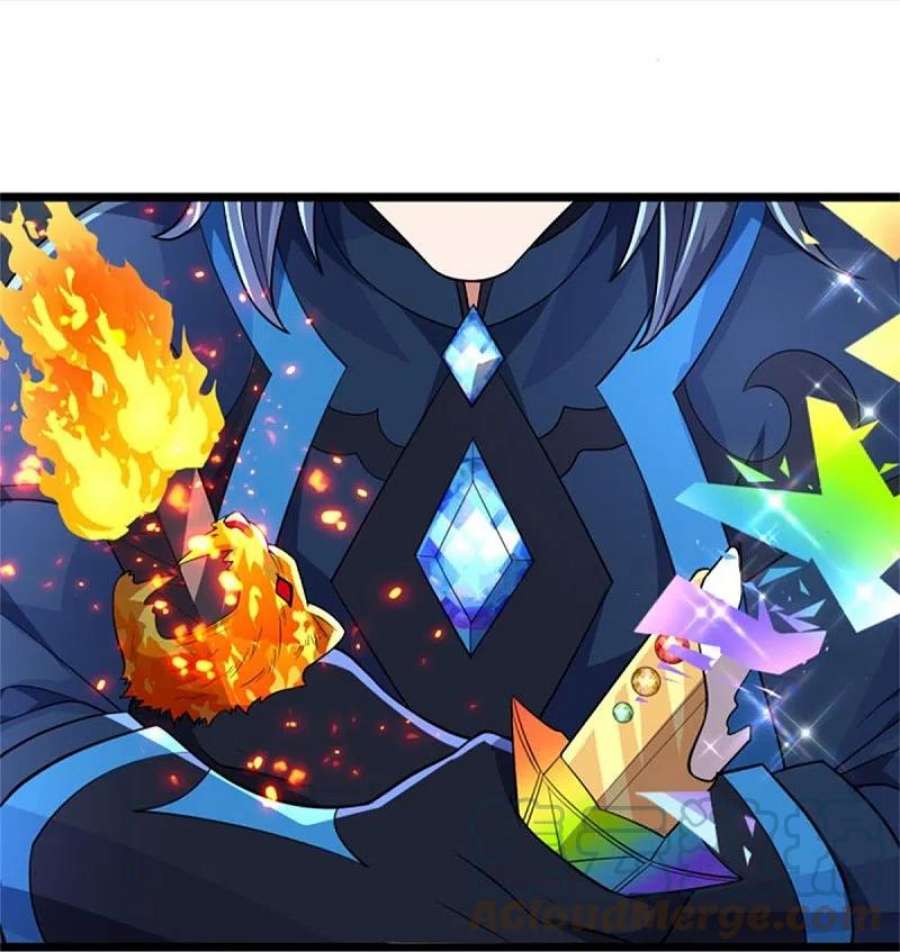 神武天尊511话 你们的道太弱