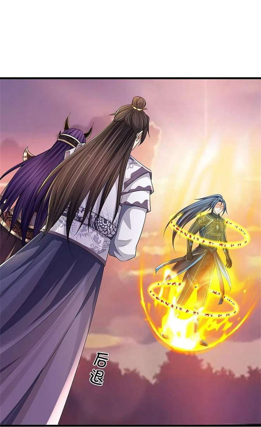 神武天尊512话 轮到你们了