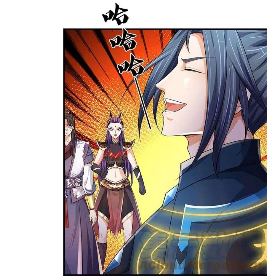神武天尊512话 轮到你们了