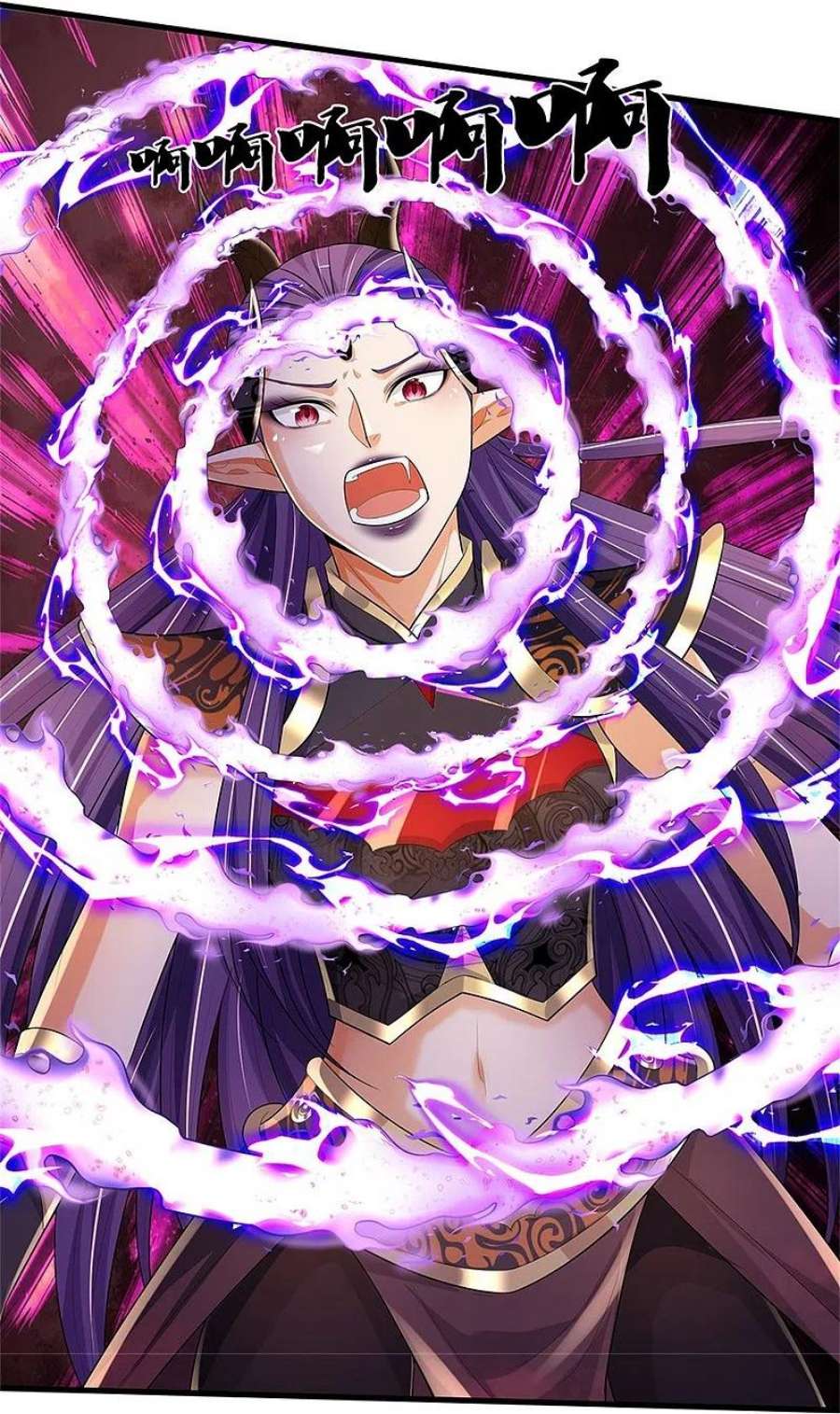 神武天尊512话 轮到你们了