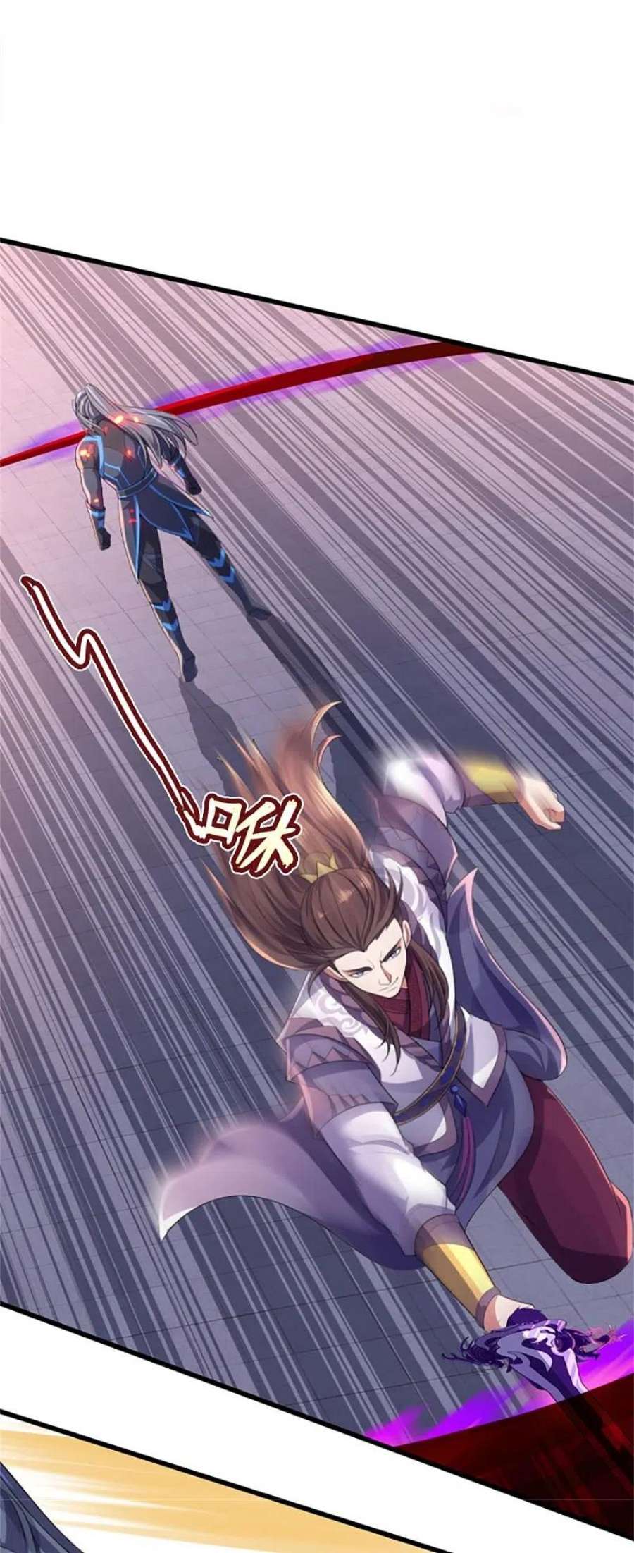 神武天尊512话 轮到你们了