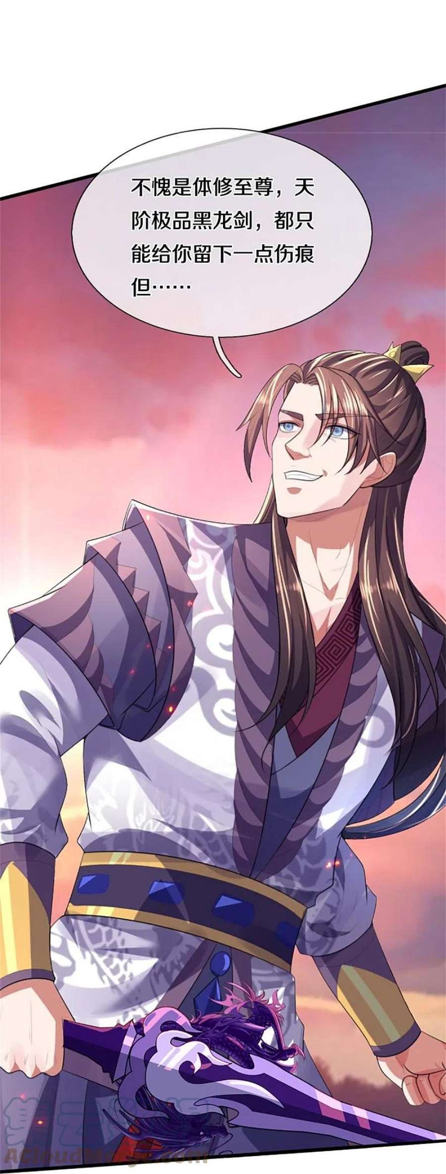 神武天尊512话 轮到你们了
