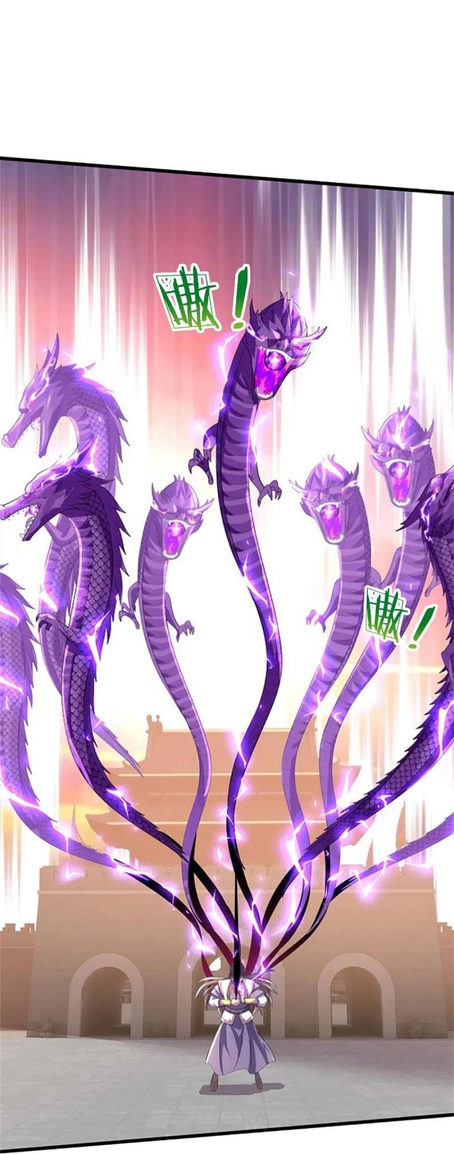 神武天尊512话 轮到你们了