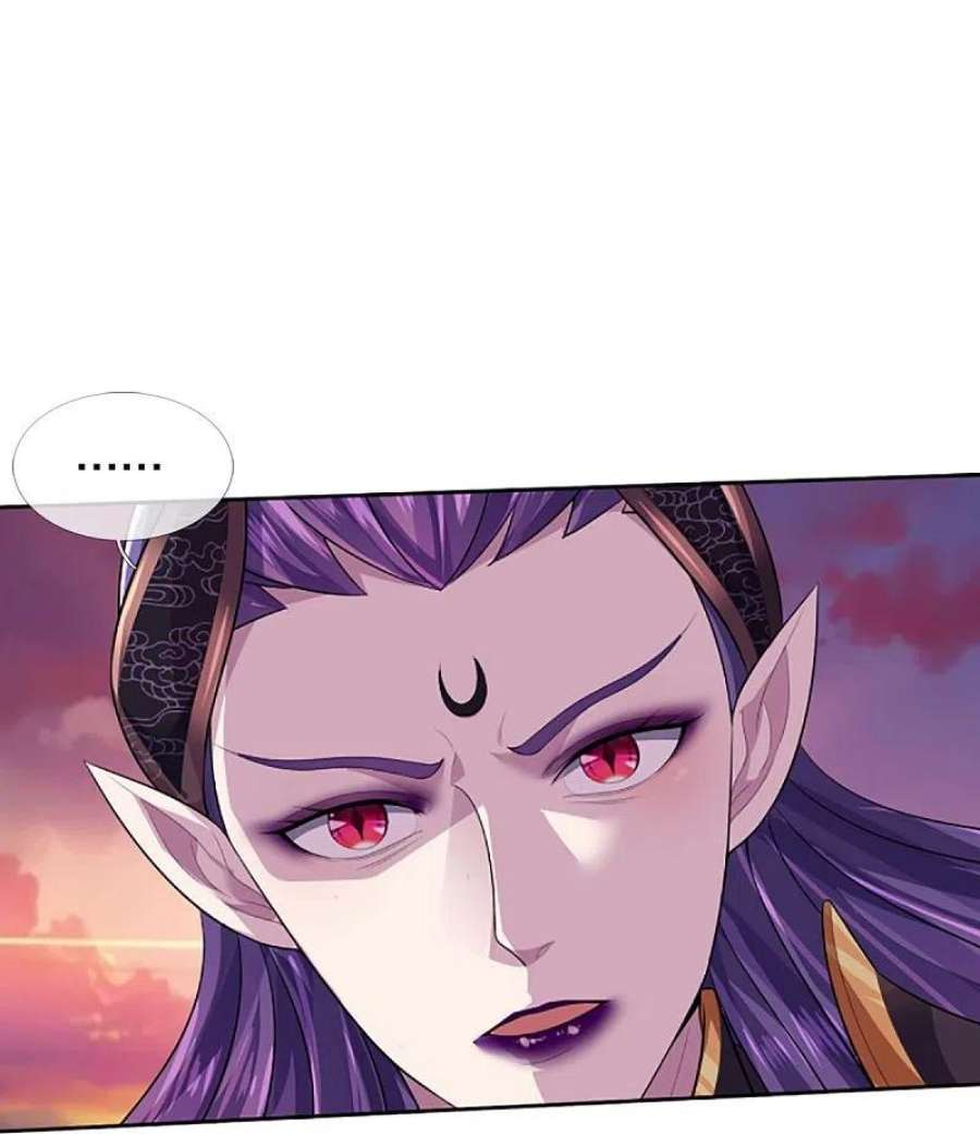 神武天尊512话 轮到你们了