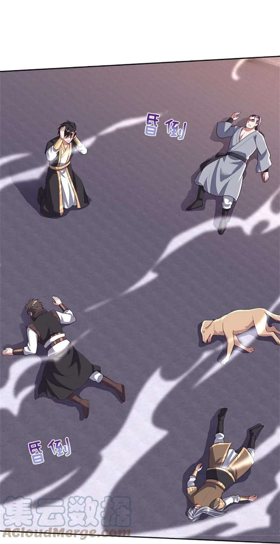 神武天尊512话 轮到你们了